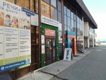 Teleshko (Tyumenskiy-1 Microdistrict, ulitsa Nikolaya Gondatti, 2), educación adicional