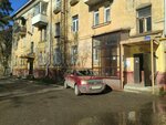 Dukhovnoye Vozrozhdeniye (Lenina Avenue, 19/9) ، دار نشر