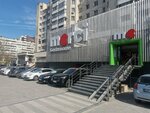 BPay. md (Stefan cel Mare Boulevard, 3) ، محطة دفع