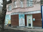 Машенькины Пироги (Irkutskiy Tract, 6) ، الحلويات