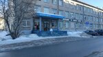 Северная аврора (ulitsa Serafimovicha, 36), further education