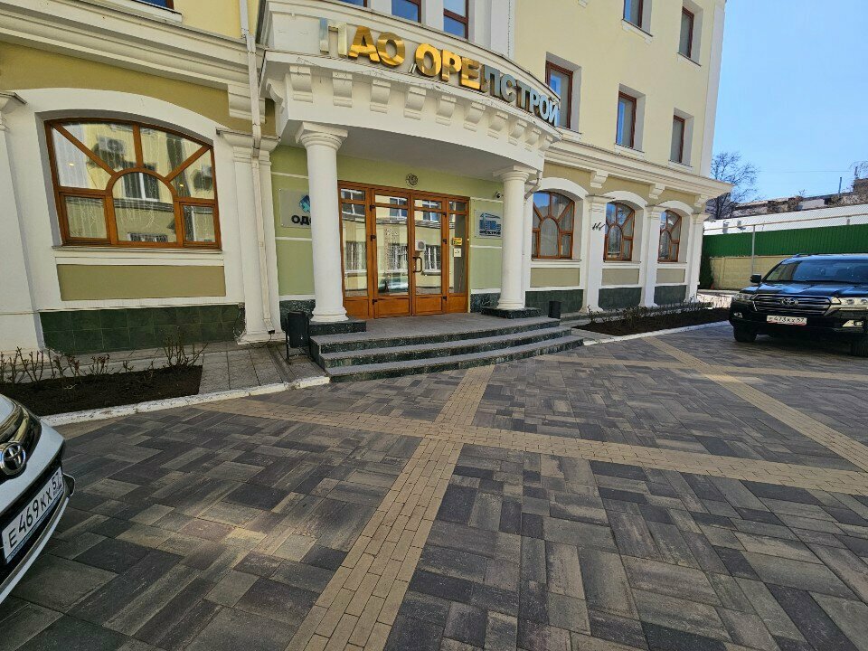 ATM Сбербанк, Orel, photo