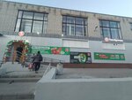 Ёршъ (Stanislavskogo Street, 18), cervecería
