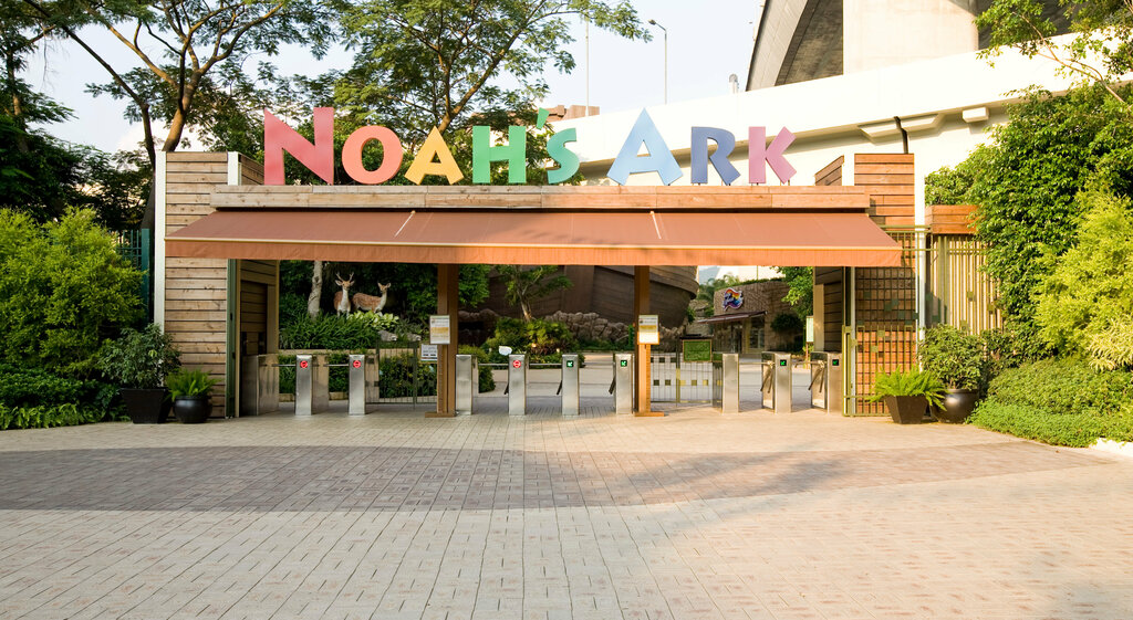 Hotel Noah's Ark Hotel & Resort, Hong Kong, photo