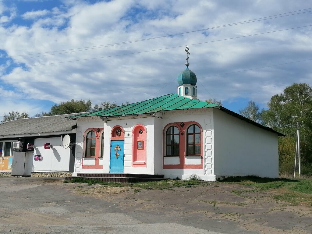 كنيسة أرثوذكسية Церковь Казанской иконы Божией Матери ، مقاطعة ساراتوف، صورة