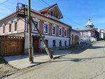 Музей Суворова (Sverdlov Street, 5), museo