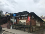 Перфетто (Moskovskaya ulitsa, 34), salón de belleza