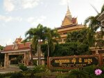 City Angkor Hotel