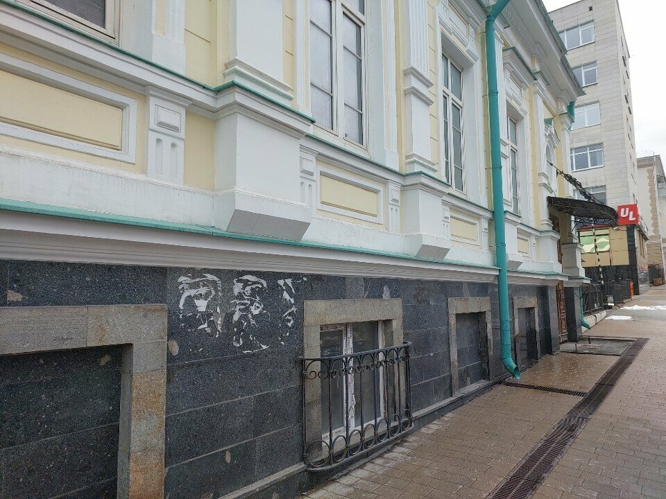 Payment terminal Transkapitalbank, platezhny terminal, Perm, photo