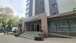 Beauty Systems (Raiymbek Avenue, 481А) ، معدات صالون تجميل