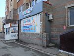 BabyPool (8 March Street, 19) ، حمام السباحة