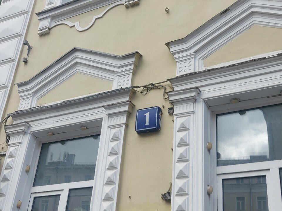 Architectural firm Arkhitekturnoye byuro Borodavchenko i partnyory, Moscow, photo