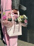 FloristicsBy. Toivonen (Pushkina Street, 10), flower shop
