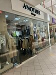 Another Things (Litvinova street, 18), outerwear shop
