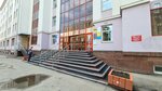 Кредо (Nikolaya Stolbova Street, 2), real estate agency