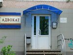 Твс-агротехника (ulitsa imeni N.G. Chernyshevskogo, 136) ، الآلات والمعدات الزراعية