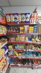 Минимаркет (Bolshaya Porokhovskaya Street, 13), tienda de productos
