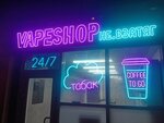 Epic Neon (Dovatora street, 32В), billboard manufacturers
