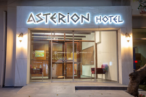 Гостиница Asterion Luxury Studios Airport