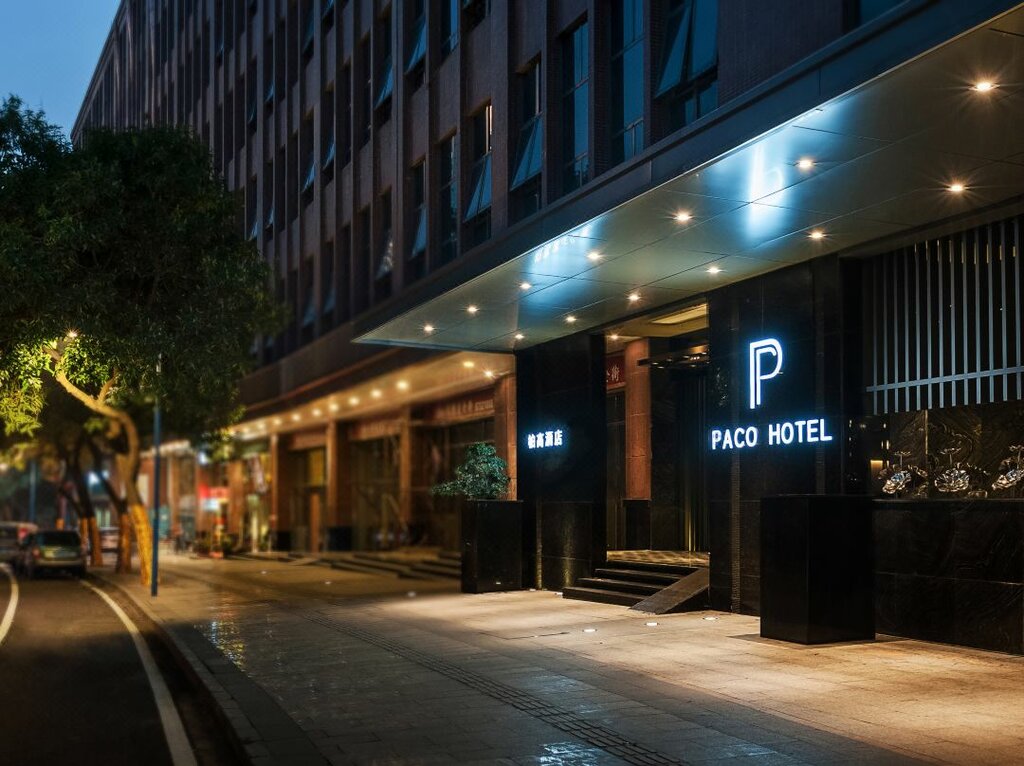 Hotel Paco Hotel Guangzhou Shuiyin Road Branch, Guangzhou, photo