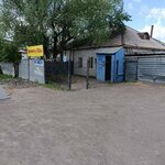 U Yury (Shabal Beısekova kóshesі, 7/3), tienda de repuestos y artículos para automóviles