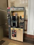 Energy_Coffee (vulica Kasmanawtaw, 8) ، آلة القهوة
