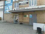Da Zapchast1 chas (1-ya Novoprotochnaya ulitsa, 1с1), auto parts and auto goods store