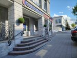 Швейный цех (Karla Marksa Street, 21А), tattoo studio