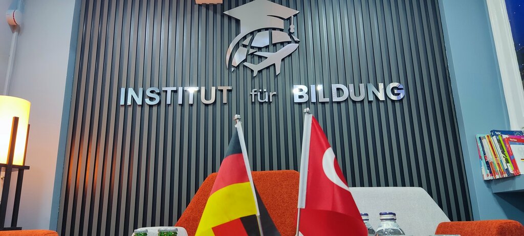 Educational center Institute for Education, Istanbul, photo