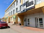 Auto Corporation (Sovetskiy prospekt, 2/14), car dealership