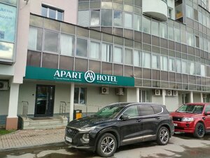 Гостиница Апарт-отель