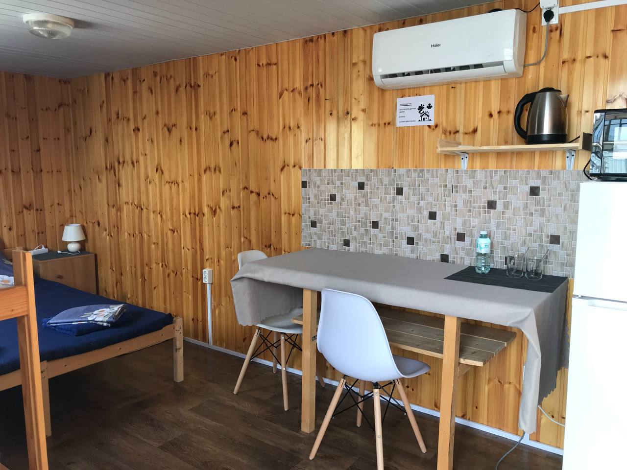 Фото Судак-тудак