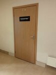 Tekhnotek (Novoroschinskaya Street, 4), security and alarm systems