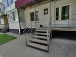 Гармония (Lizyukov street, 17), dental clinic
