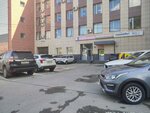 Nizhegorodskaya Monitoringovaya Kompaniya (Litvinov Street, 74к31), security and alarm systems