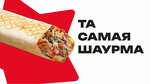 Ура!Шаурма от Стардогс (Bittsevskiy Drive, 21), fast food