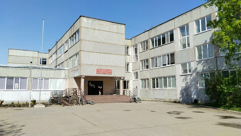 Escuela de enseñanza general Srednyaya obshcheobrazovatelnaya shkola № 37 g. Vologdy, , foto