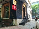Nero (Irakli Abashidzis Street, 22), comida rápida