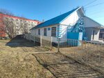 Khristian Adventistov Sedmogo Dnya Church (Murmansk, Pechengskaya Street, 24к1) ، جمعية دينية