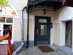 Анс-лингва (Pyatnitskaya Street, 6/1с1), translation agency