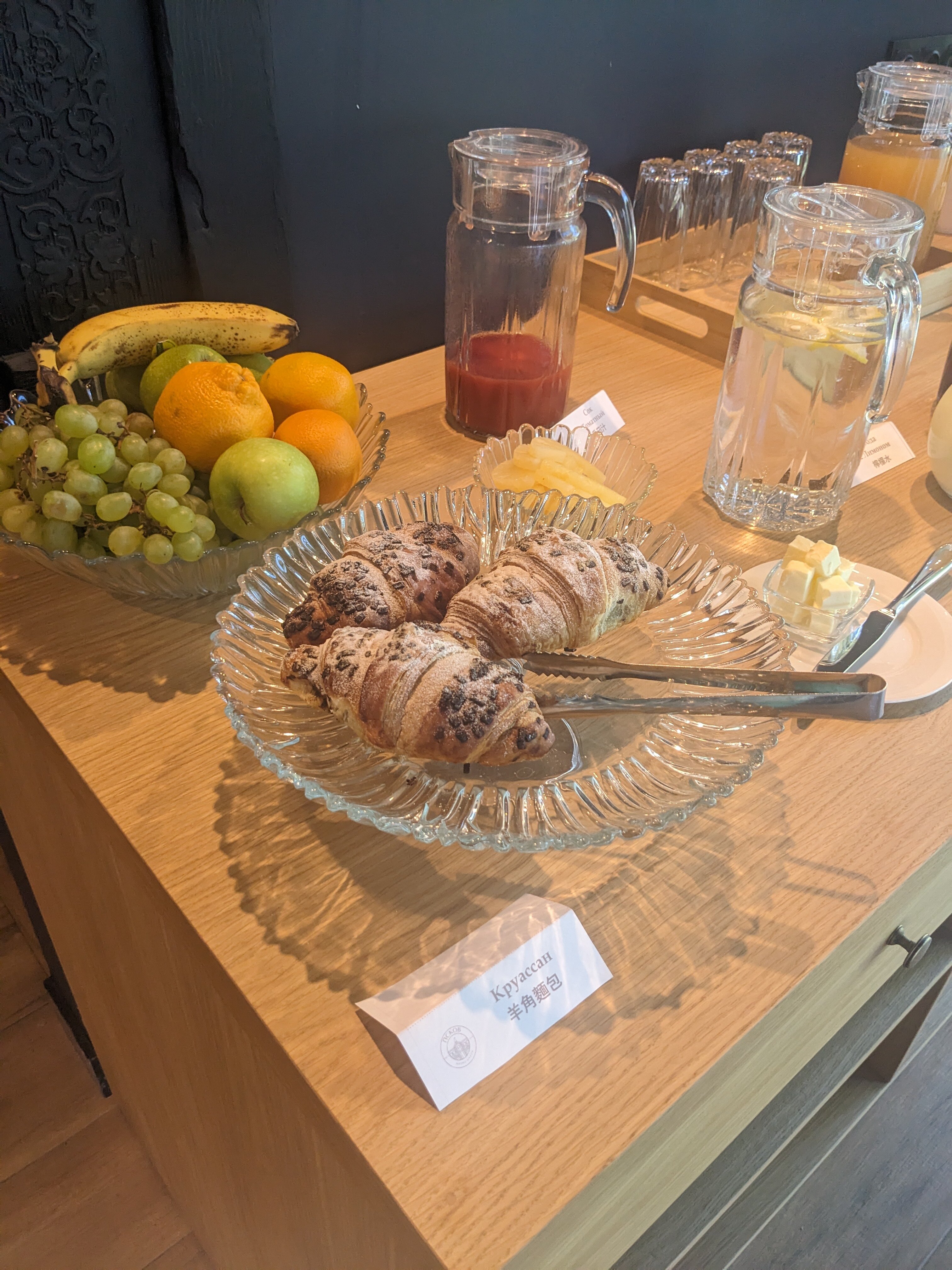 Фото Псков Бутик-Отель