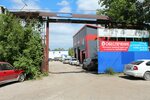 СкладТехСнаб (ulitsa Yelizarova, 101), warehouse equipment