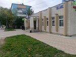 Разливнович (Purkaeva Street, 74), beer shop