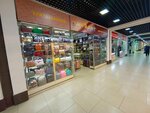 Презент (Lenin Square, 5А), haberdashery and accessories shop