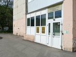 Yediny raschetny kassovy tsentr filial Mup UZhKh g. Ufy Borisoglebskoye otdeleniye (Bogdan Khmelnitsky Street, 92/1), cash and settlement center