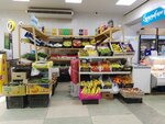 Фрукты-овощи (Turkestanskaya ulitsa, 17) ، متجر بيع خضر خضروات طازجة