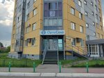 ОртоСоло (Arkhitektora Vasiliya Boldyreva Street, 2), dental clinic