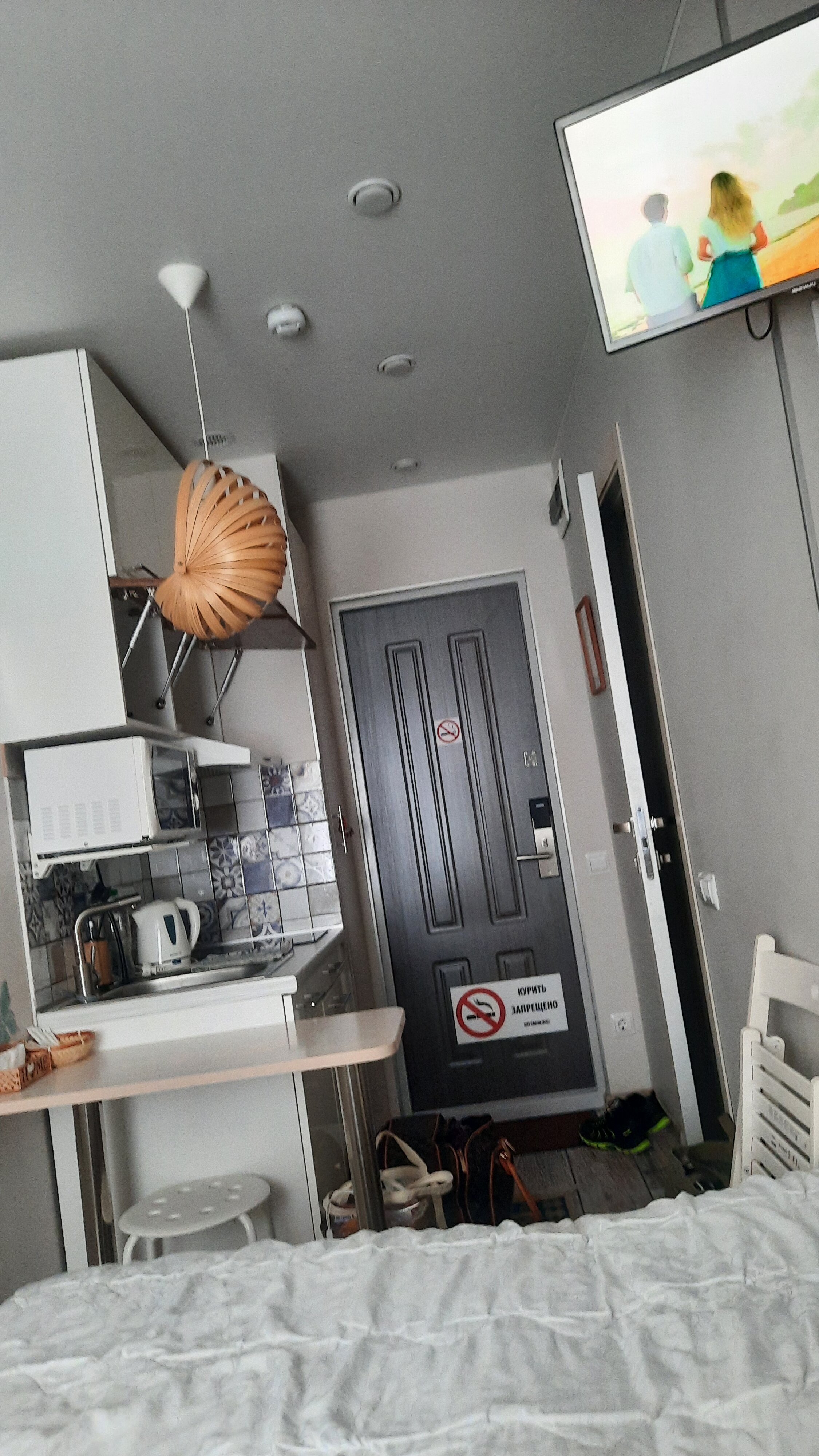 Фото Кон-Тики на Стремянной