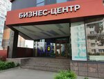 Центр стандартизации Исо (Prosvescheniya Avenue, 80к1) ، توحيد وعلم القياس