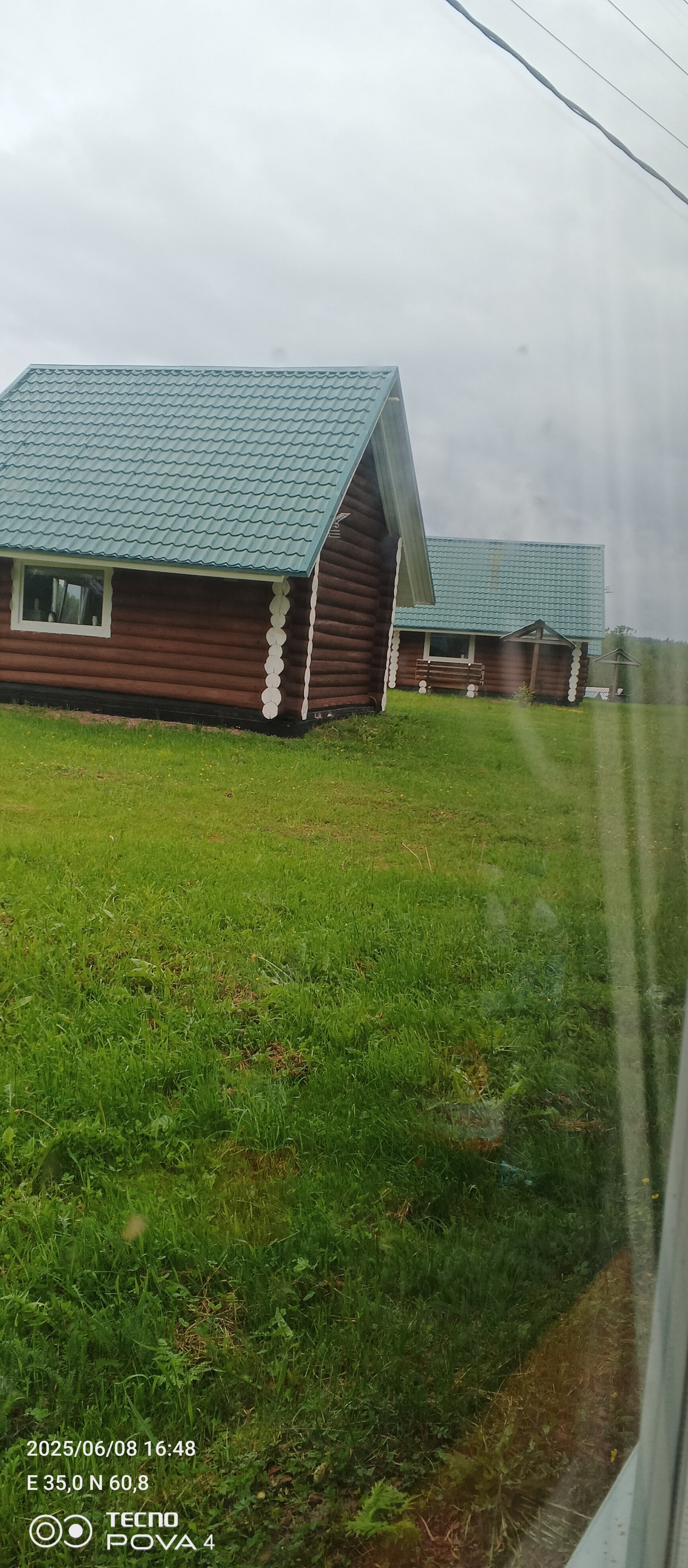 Фото Дальние дачи